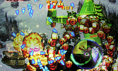 Akai Katana (Arcade mode) closeup